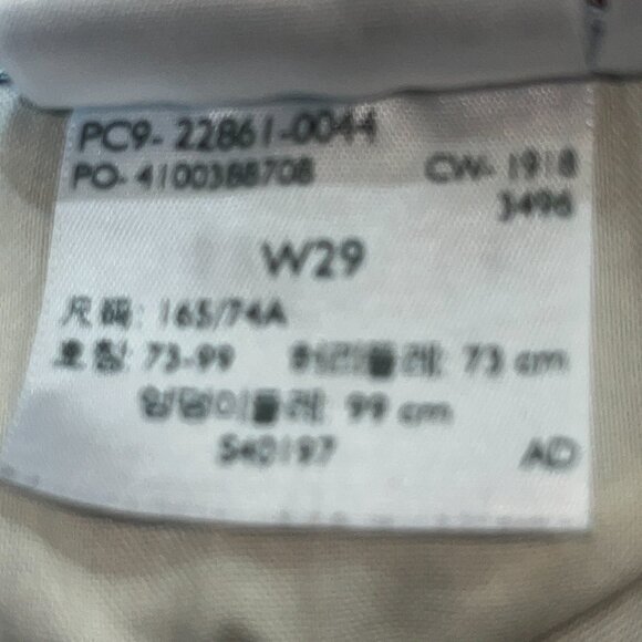 LEVI'S BIG E WEDGIE Button Fly Premium Denim Blue Jeans - EUC - Size 29 - Picture 10 of 11